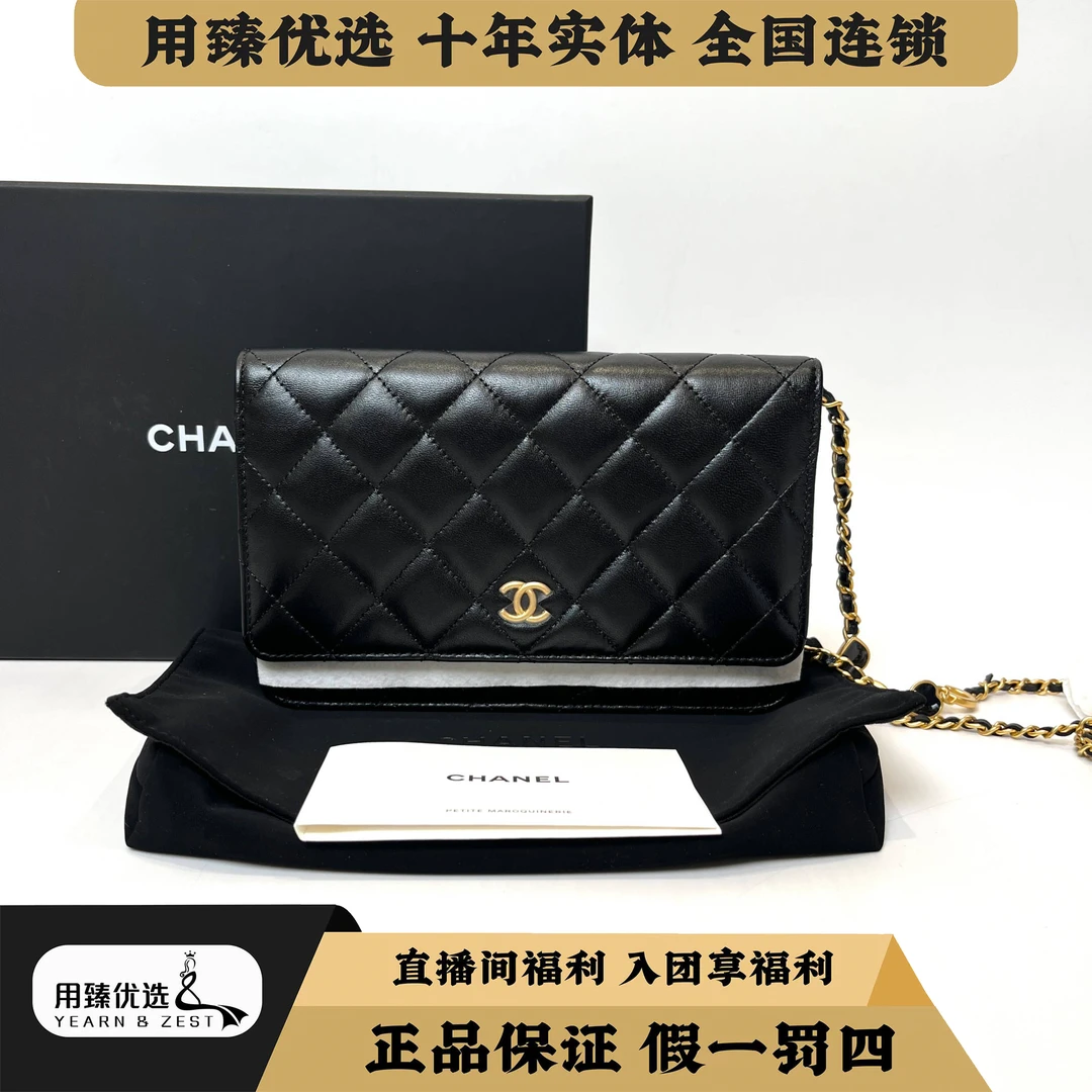 99新 Chanel/香奈儿 香奈儿 珐琅扣黑金WOC/BC3568393