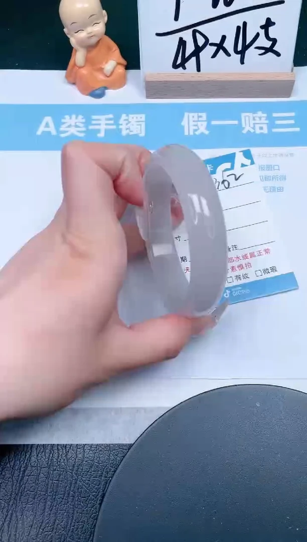 【闪购商品】石英质玉手镯未镶嵌362-60