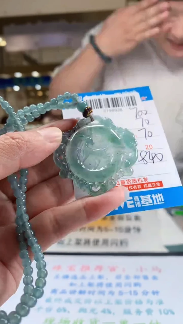 未镶嵌定制翡翠天然翡翠A货拍一发一