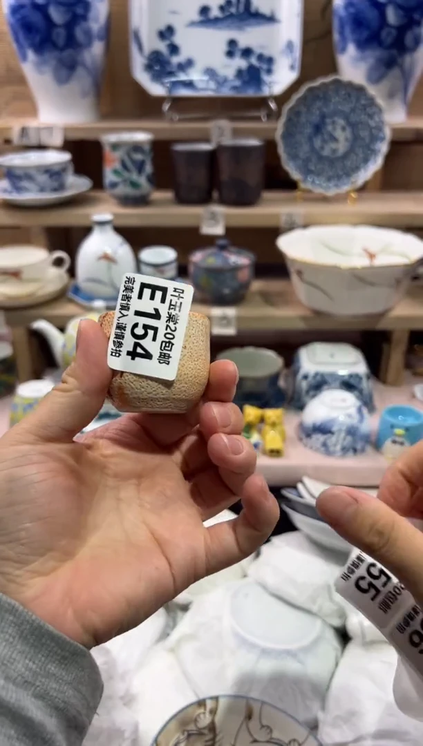 瓷片睫**啦瓷片满二十包邮E154