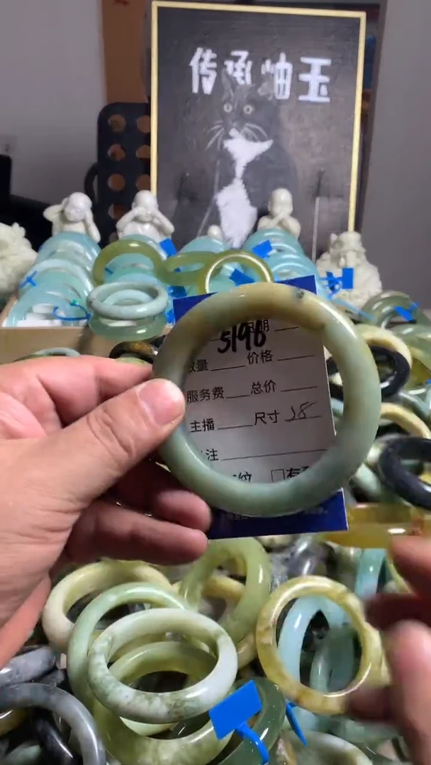 未镶嵌蛇纹石玉手镯5796