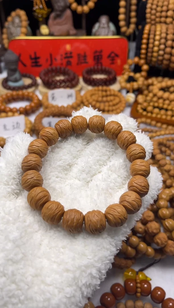 手串猴头核桃全品【破茧而出】手串