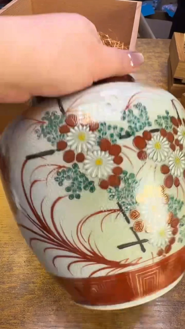 【闪购商品】其他瓷器瓷老破旧181