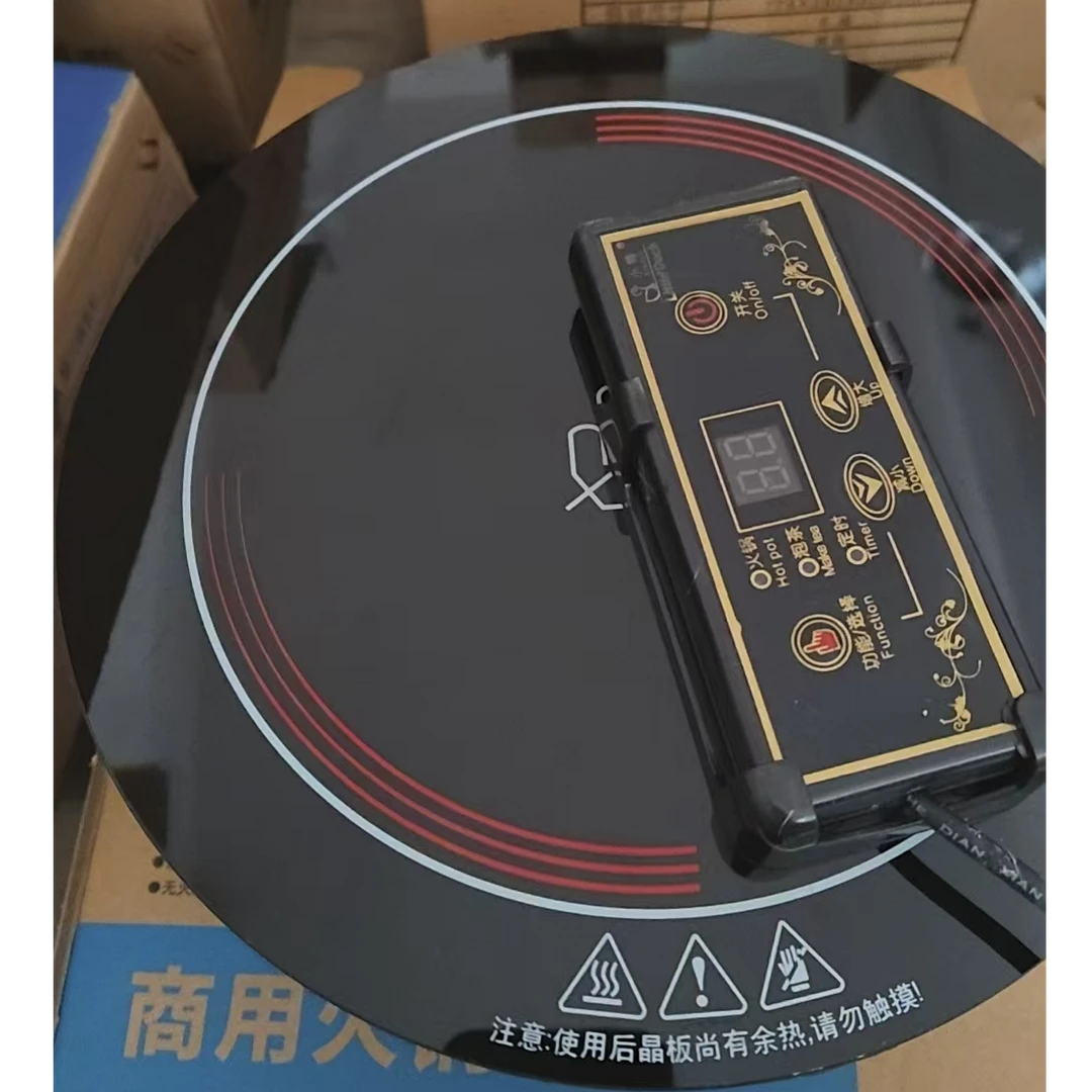 准新品 家用电陶炉 煮火锅好用