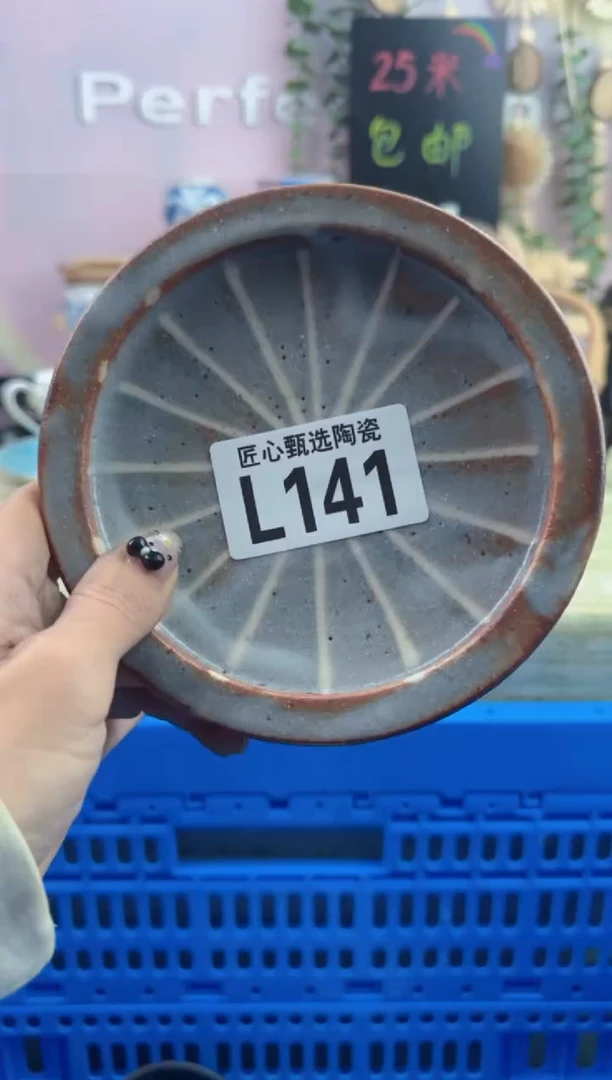 瓷片你***～       L141
