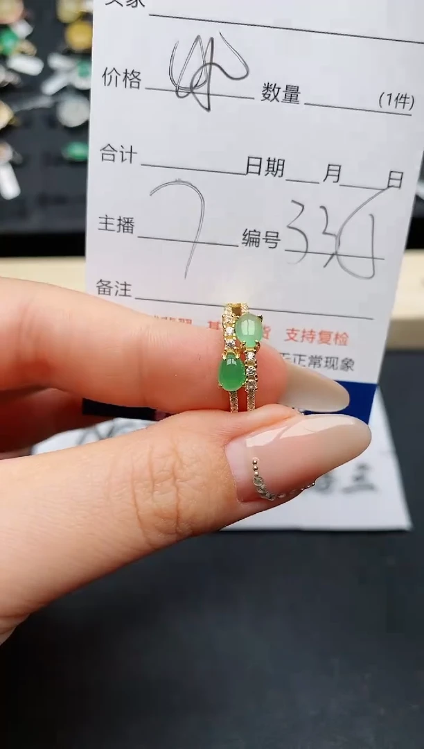 【闪购商品】翡翠戒指银S925镶嵌..............