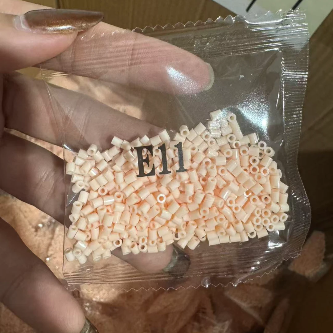 双十一福利 点灯牌点关注随机发2-10包 5g袋装拼豆 2.6mm