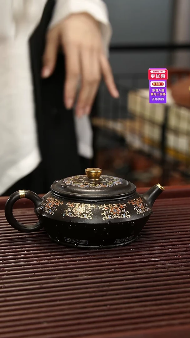 茶壶紫砂180cc紫砂壶紫砂壶
