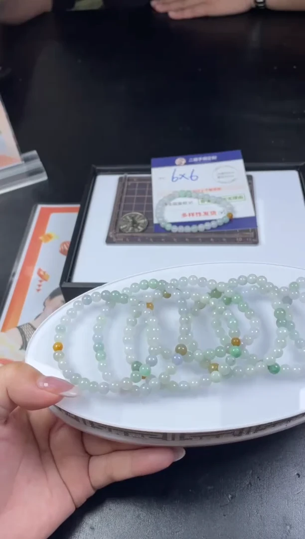 【闪购商品】翡翠挂件未镶嵌多宝手串FL55多样性发其一CP配绳
