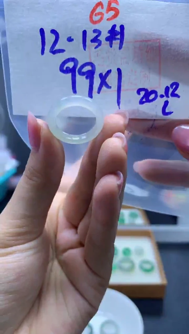 未镶嵌定制翡翠戒圈#99元-毛货需精细抛光