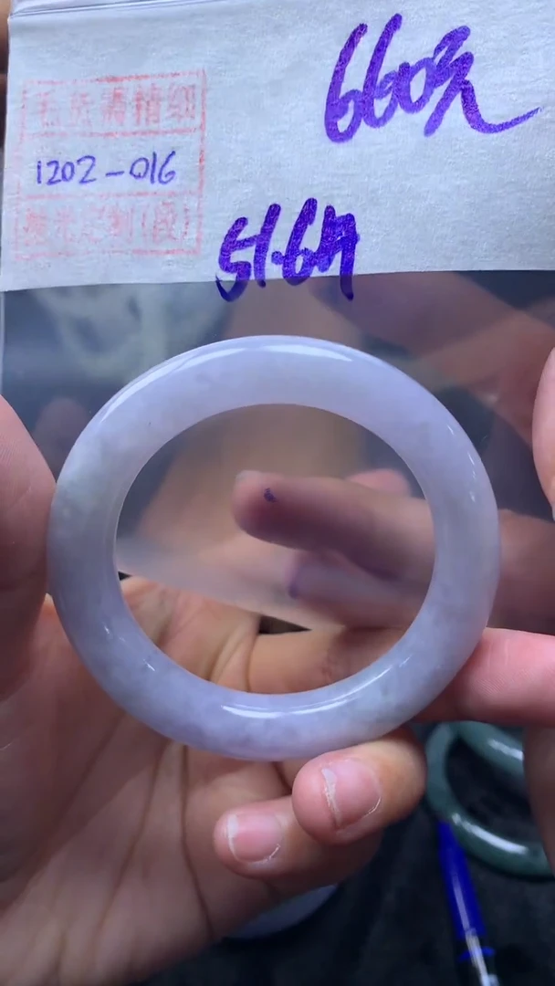 未镶嵌定制翡翠手镯51.6圈毛货需精细抛光#16