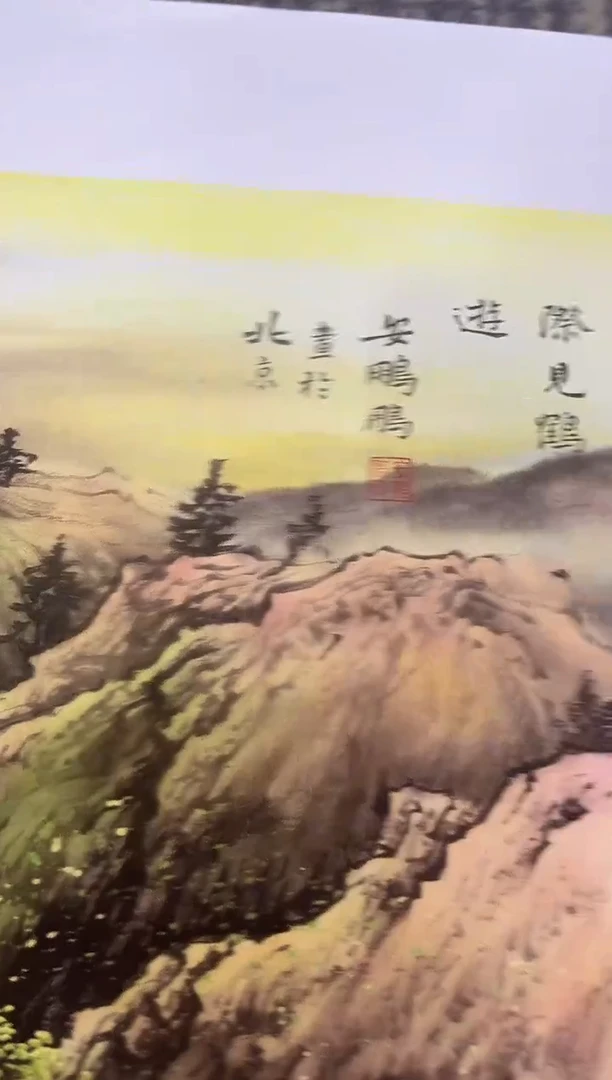 国画安哥精品精选链接X