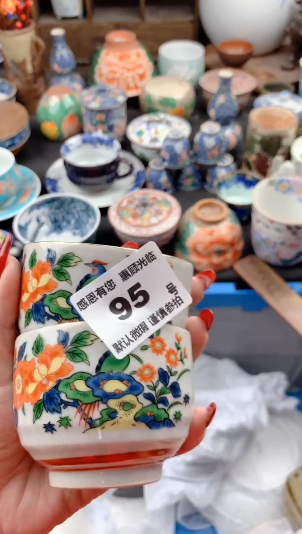 【闪购商品】瓷片95号九姑娘工艺品瓷器