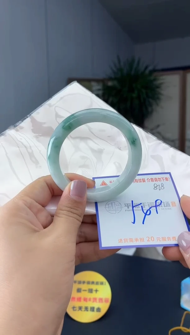 未镶嵌手镯翡翠1111111111