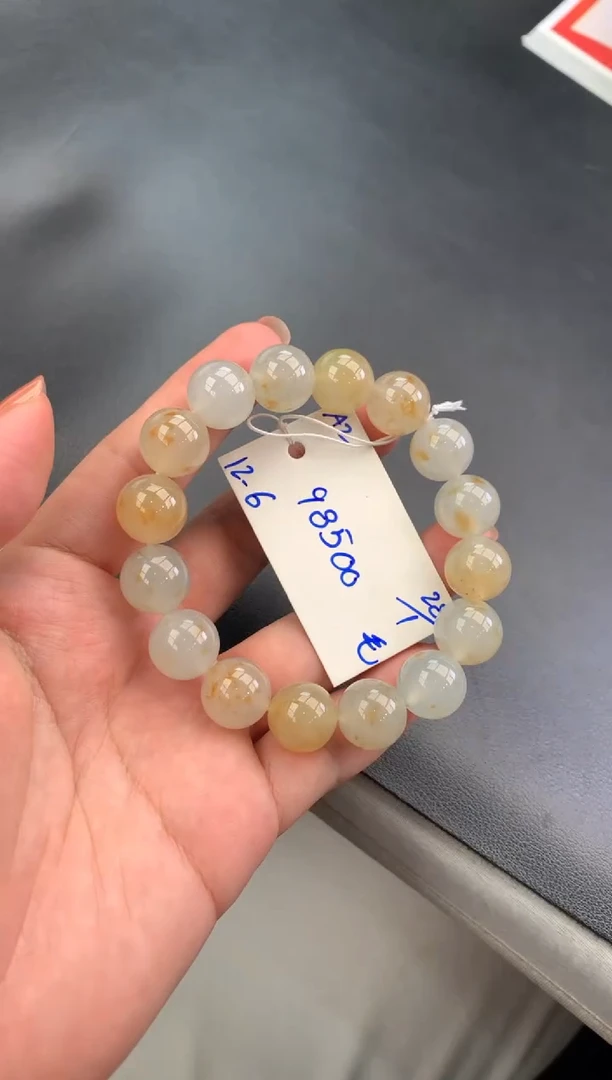 【闪购商品】翡翠手串未镶嵌手串