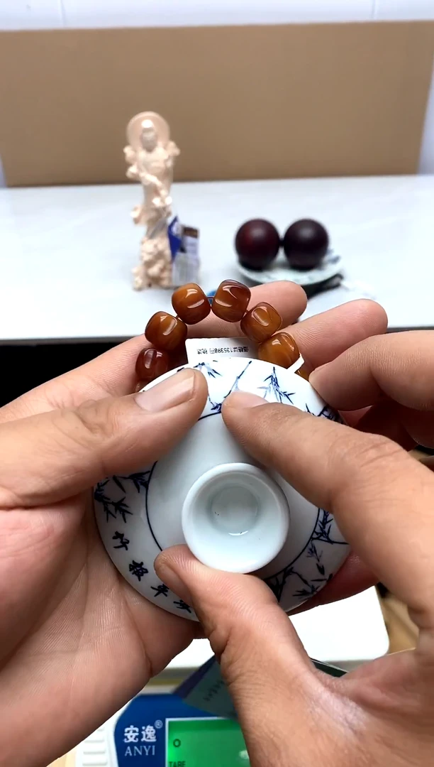 瓷片日式回流专用改价链接