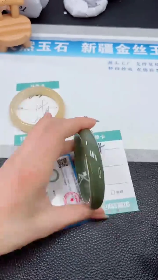 【闪购商品】和田玉手镯未镶嵌1844