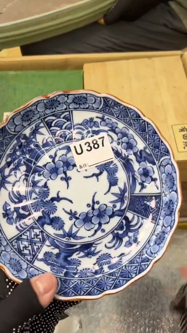 瓷片༄****༄中古商品谨慎参拍387