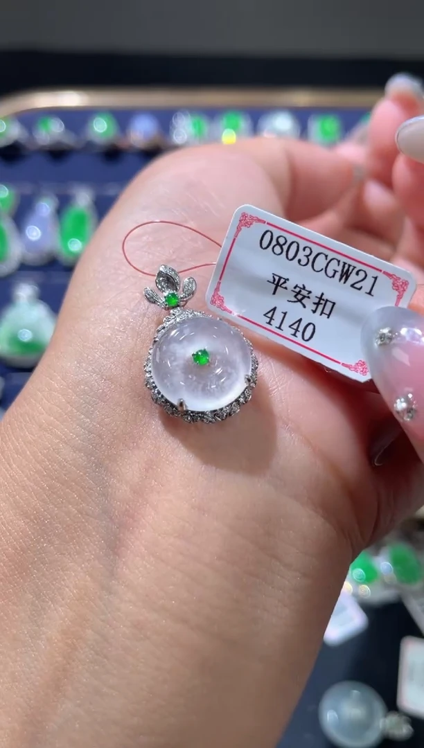 翡翠挂件18K金镶嵌0803CGW21