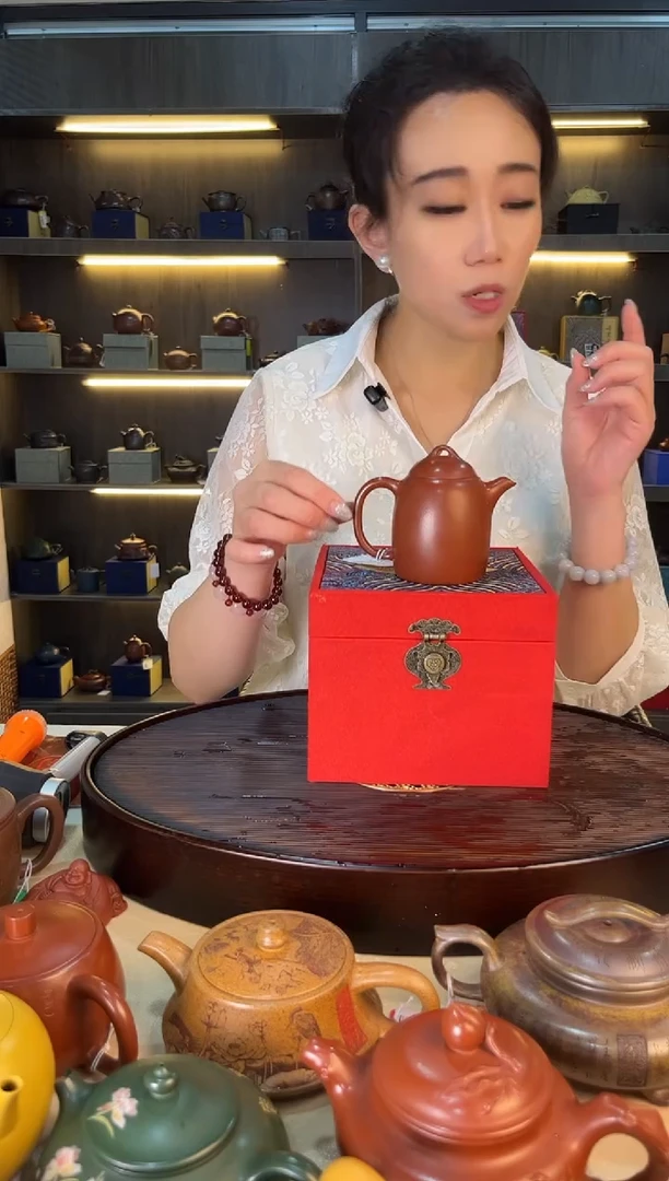 茶壶紫砂光器高秦权 鸡血大红袍 徐玉凤