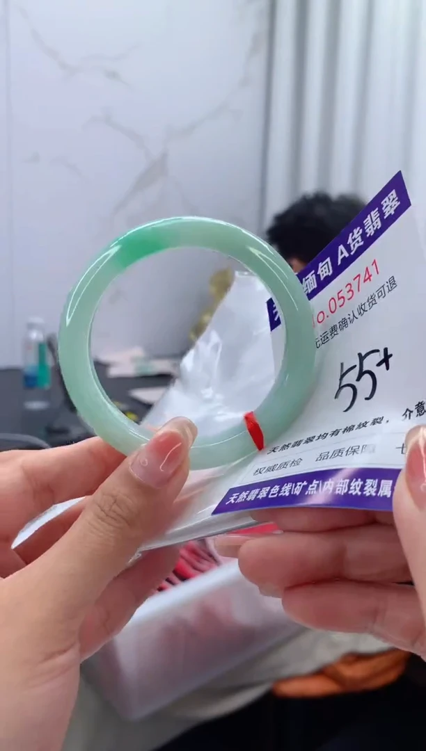 翡翠手镯未镶嵌天然缅甸A货翡翠