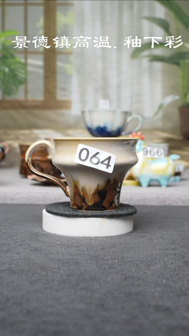 杯子陶064景德镇手工手创系列