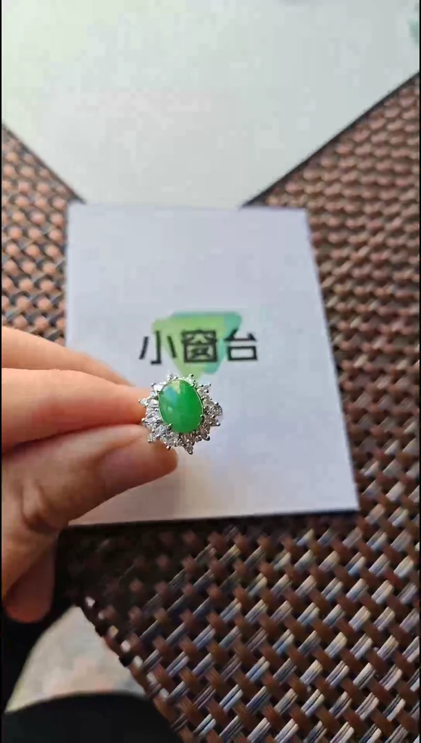 【闪购商品】翡翠戒指银S925镶嵌翡翠戒指S925银镶嵌