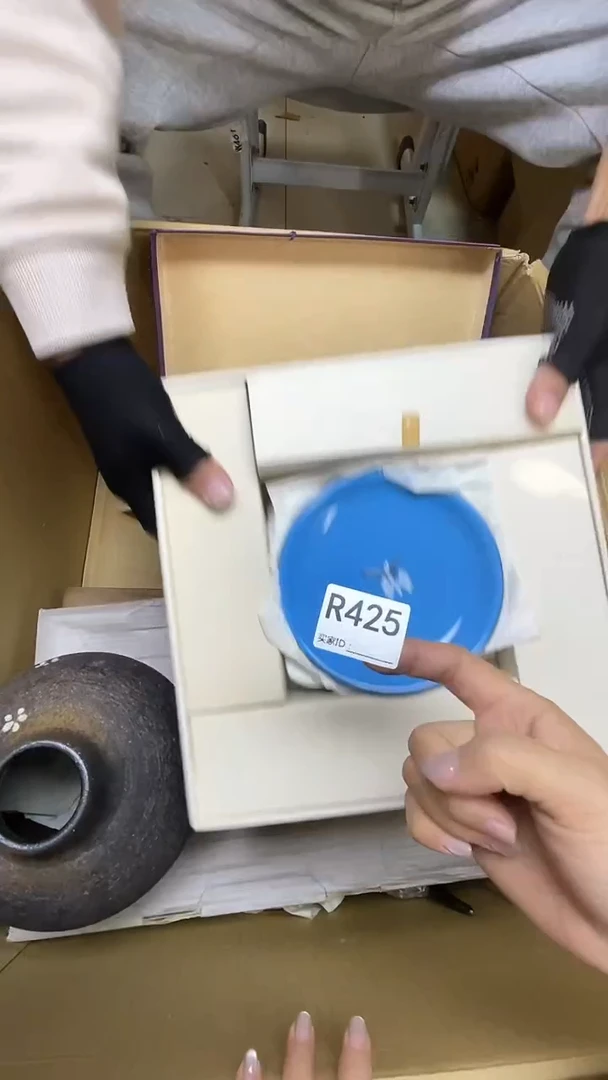 瓷片用****9R425默认微瑕，谨慎参拍