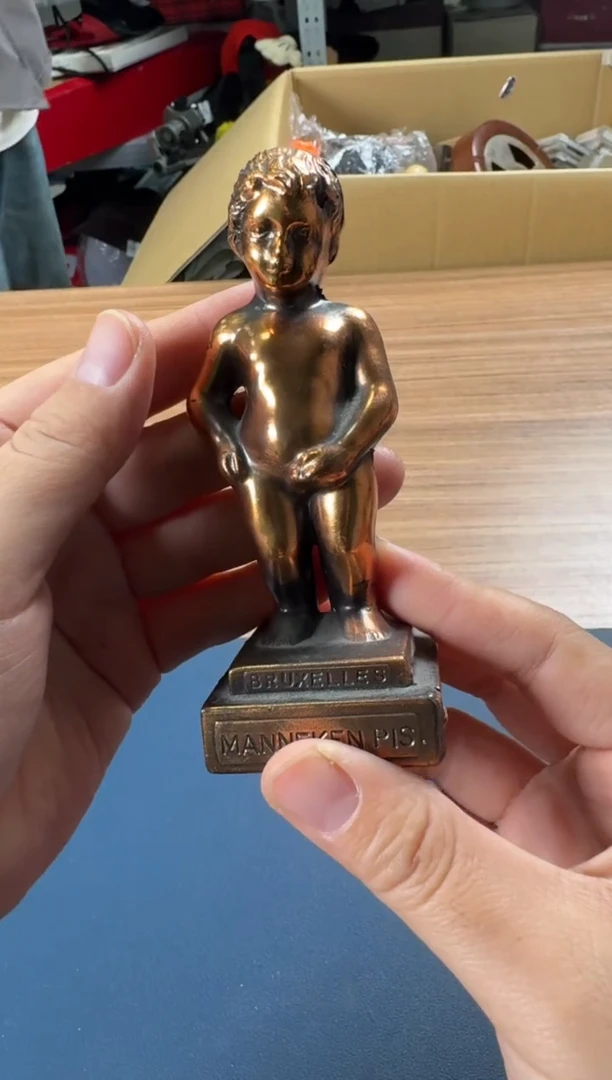 瓷片57聚宝缘优品精选