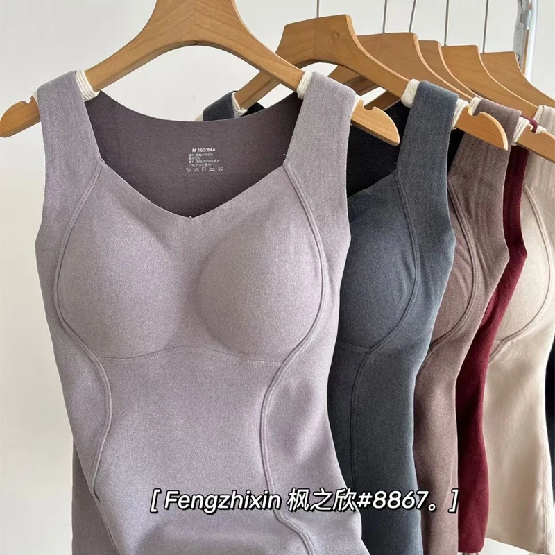 秋冬发热保暖背心 打底美背 显瘦 8867