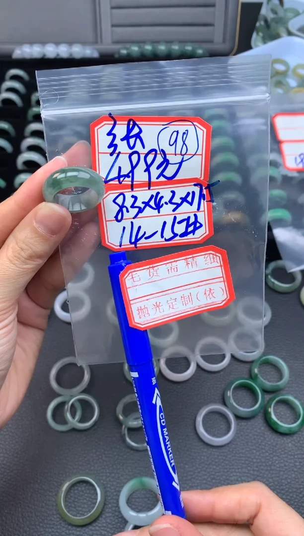 【闪购商品】定制翡翠未镶嵌翡翠戒圈499元毛货需精细抛光拍一发一