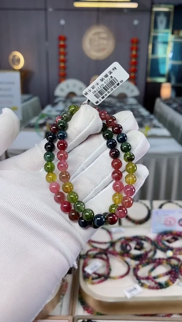 未镶嵌老矿碧玺彩虹透体单圈手串6mm+碧玺xion多样性发一条
