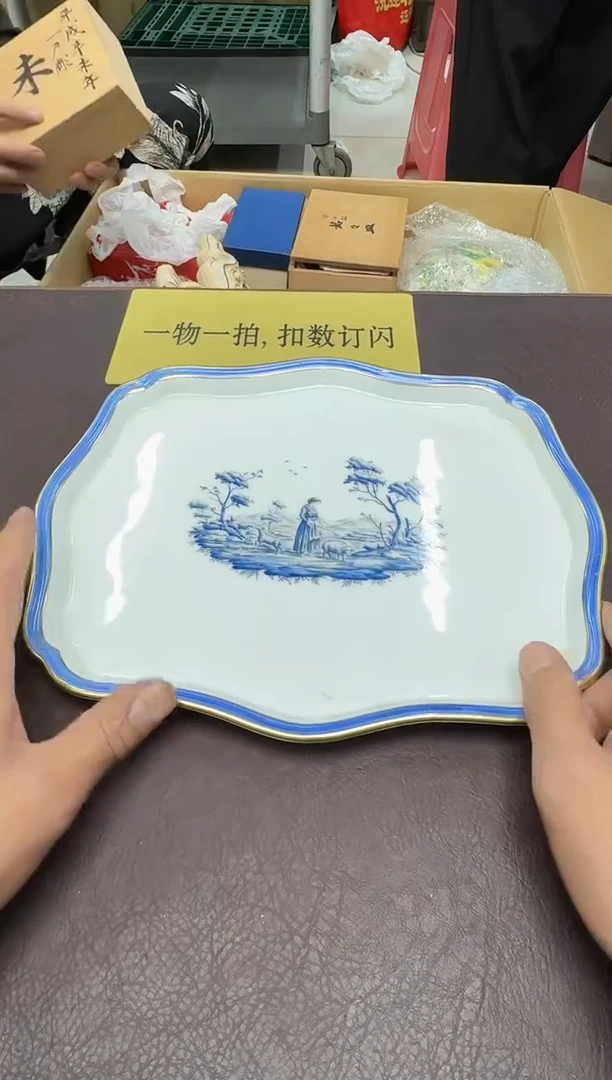 手工艺品琉璃乐***0328