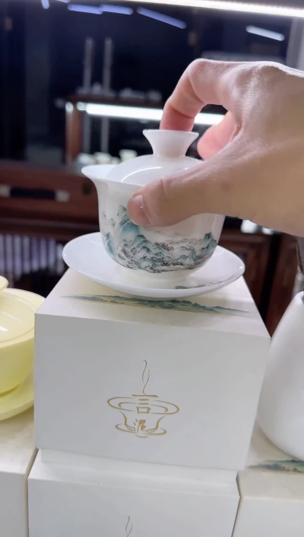 【闪购商品】瓷片言泥言泥言泥@YN