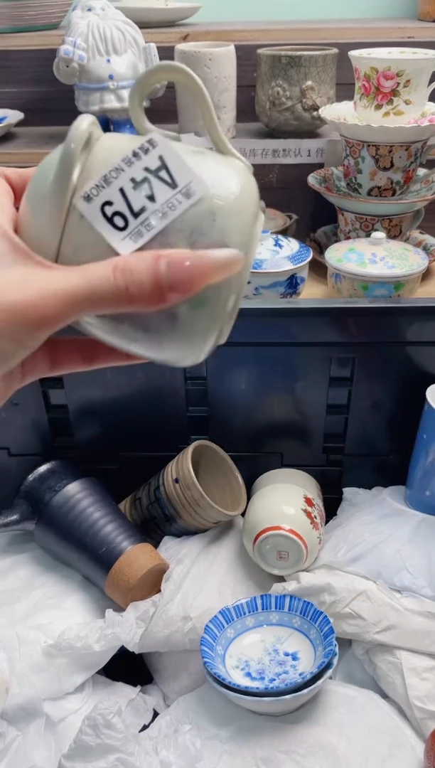 琉璃手工艺品A479***********