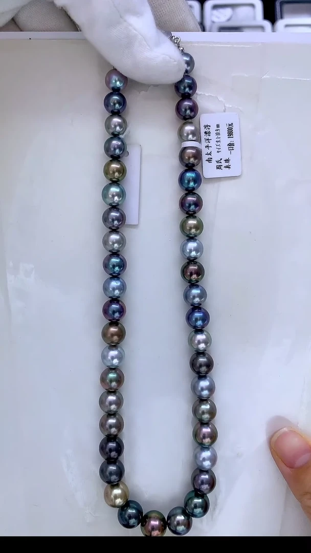 【闪购商品】海水珍珠颈饰未镶嵌南漂8.1-10.9mm
