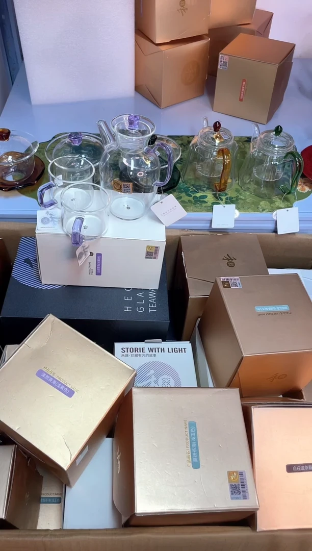 悦心壶浅紫+清禾杯浅紫