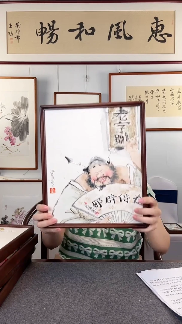 竖款鹿鸣现代美术馆-张志城《江东酒鬼》作品