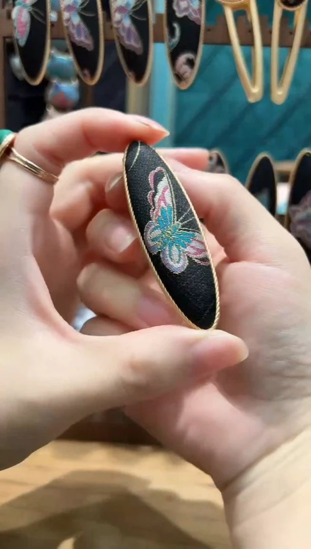 【闪购商品】【孤品2.18】黑色彩蝶大柳叶004号