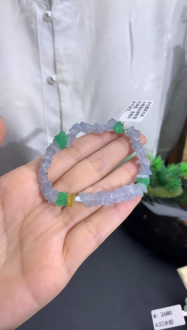 未镶嵌手链翡翠碎碎冰