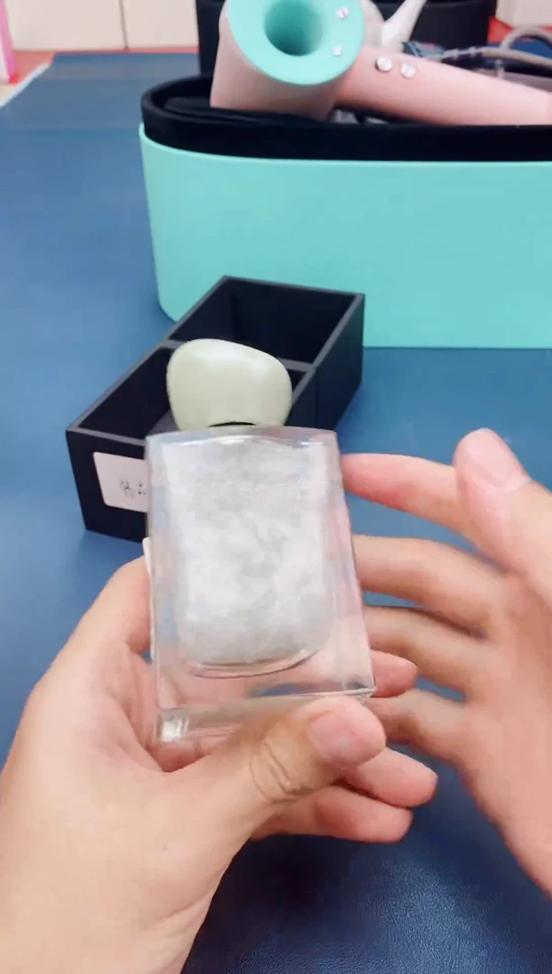 瓷片新号开播全场浮力