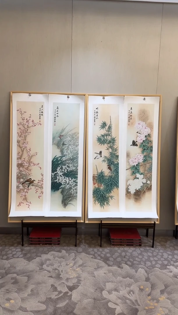 国画李庆友大易美术馆本人作品86