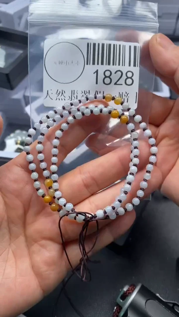 吊坠(不含链)未镶嵌翡翠1828