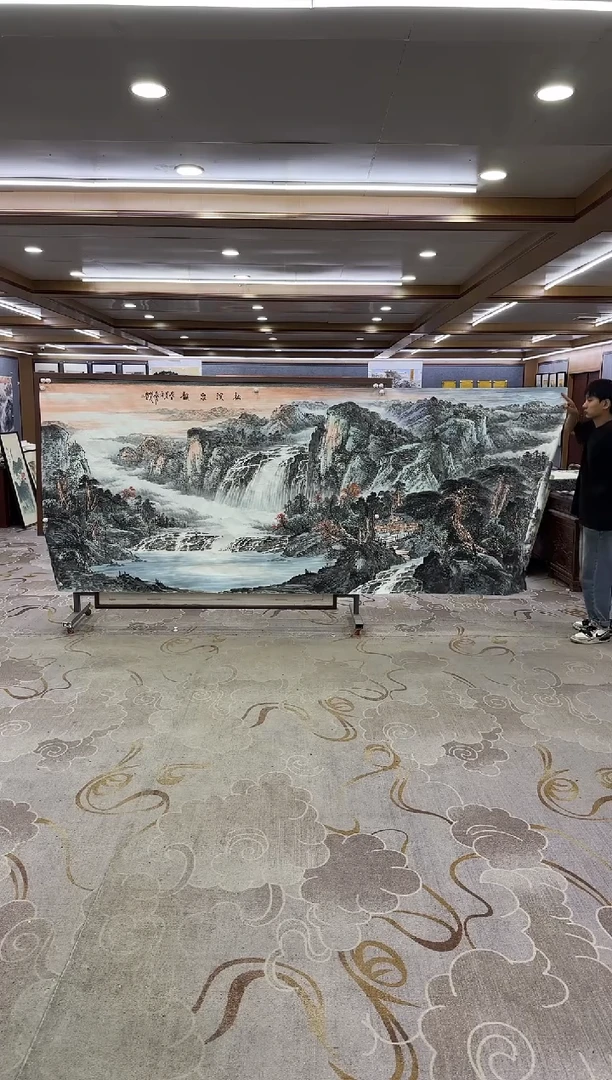 绘画绘画Y-邵明义-大丈二-山水画