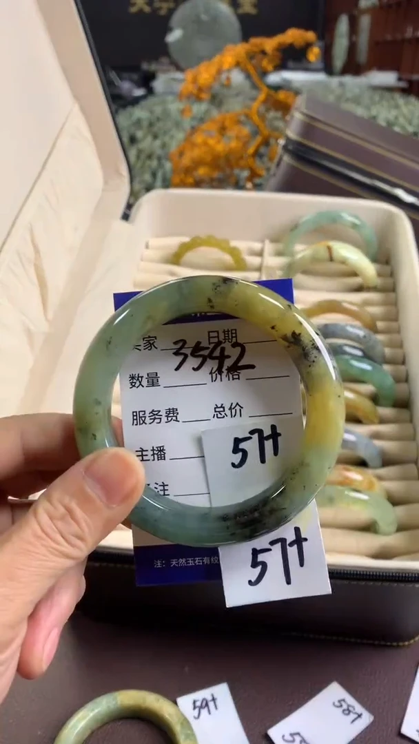 未镶嵌蛇纹石玉手镯3542