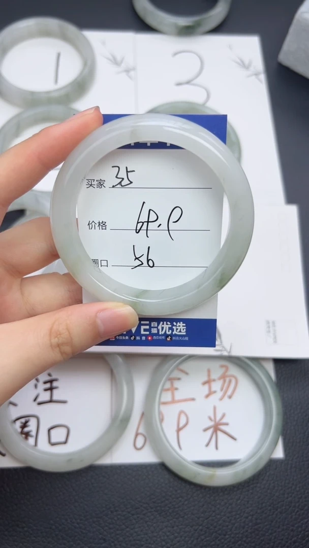 未镶嵌手镯石英质玉35（福利 包邮 无运费险）