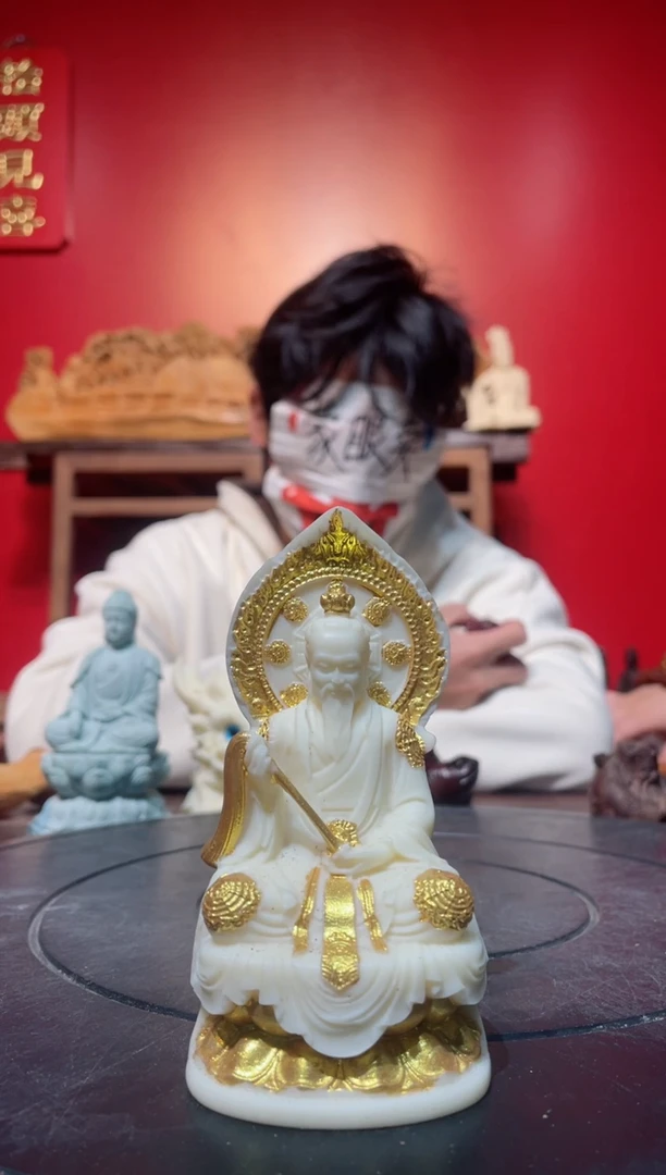 【闪购商品】菩提其他(直播推荐)     太上