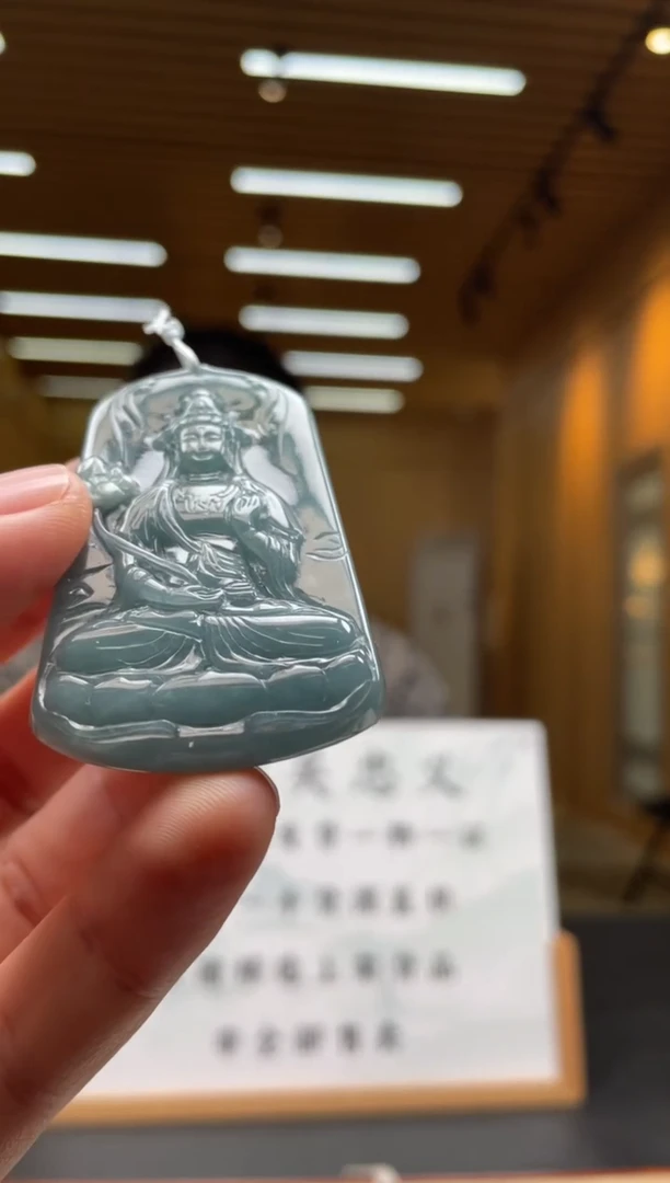 【闪购商品】定制翡翠未镶嵌*******43