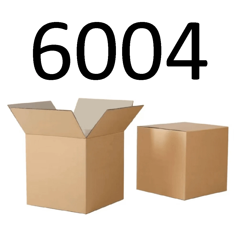 99新  【按照主播讲解下单】6004 编号纸箱 3C数码家用百货桌面