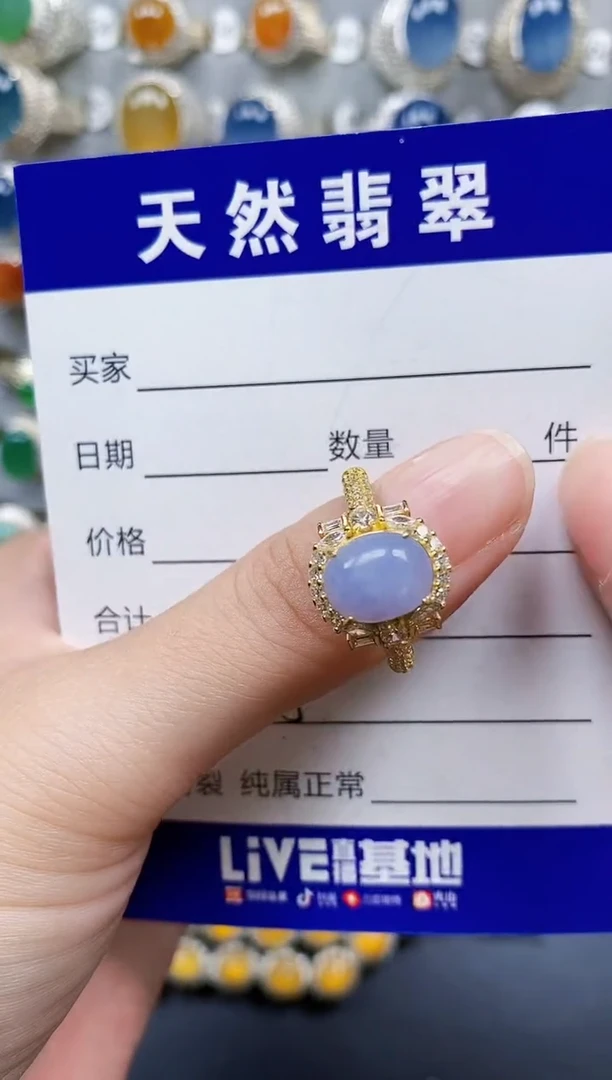 翡翠戒指银S925镶嵌645